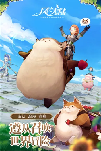 ֮½2025ذװv1.91.0 Ѱͼ