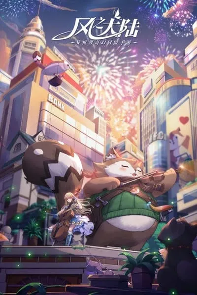 ֮½2025ذװv1.91.0 Ѱͼ