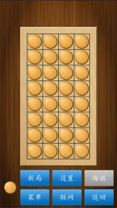 й2025°汾v4.2.7.2 ׿ͼ