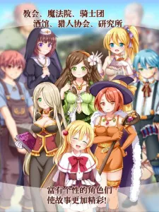 ڴŮ ɱħ֮(Ů)v1.00 ֻͼ