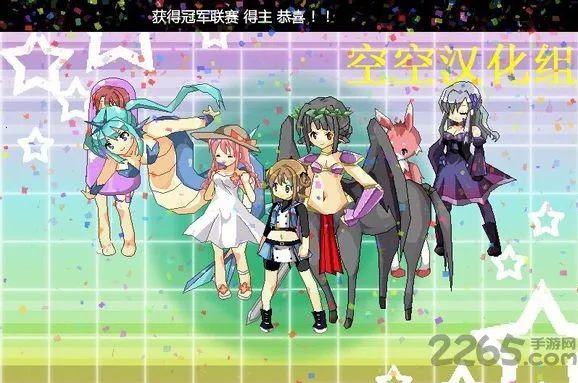 ڴŮ ɱħ֮(Ů)v1.00 ֻͼ