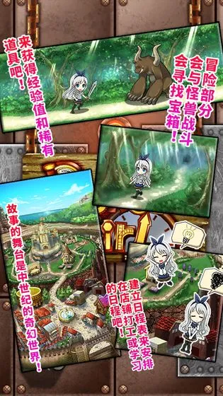 ڴŮ ɱħ֮(Ů)v1.00 ֻͼ