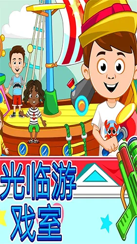 ҵС򣺷(꾭Ӫ)v1.5 ׿ͼ