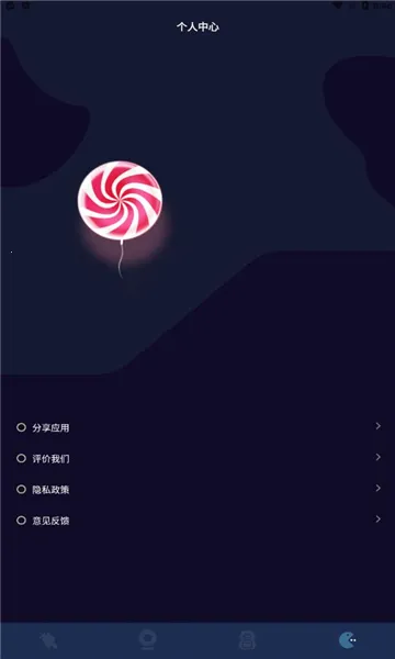 8866Ϸ(Ϸȫ)v1.1 Ѱͼ