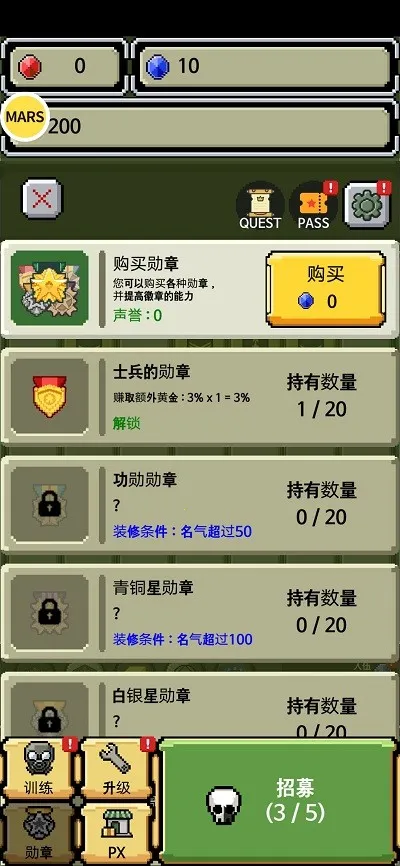 λ Ϸ2025ٷv3.3.2 ٷͼ