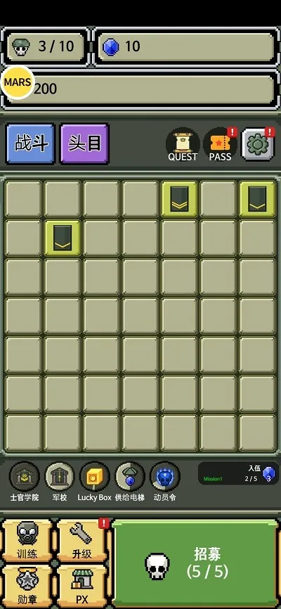 λ Ϸ2025ٷv3.3.2 ٷͼ