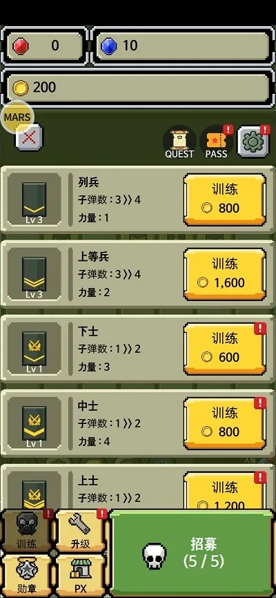 λ Ϸ2025ٷv3.3.2 ٷͼ