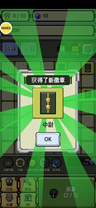 λ Ϸ2025ٷv3.3.2 ٷͼ