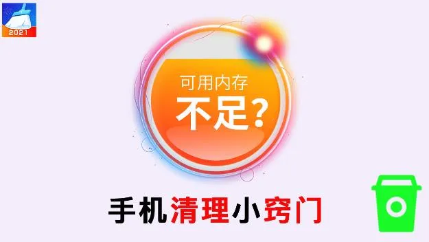 ֻ֪ܼҼٰ(ֻŻ)v1.0.0 ֻͼ