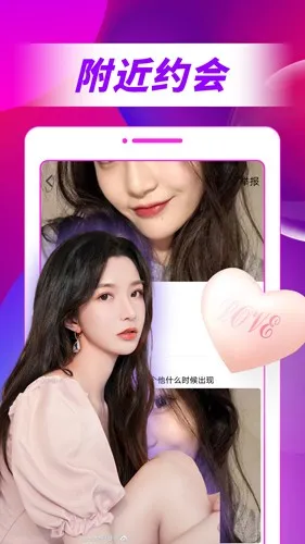 ͬѰİ2025ذװv1.0 ֻͼ