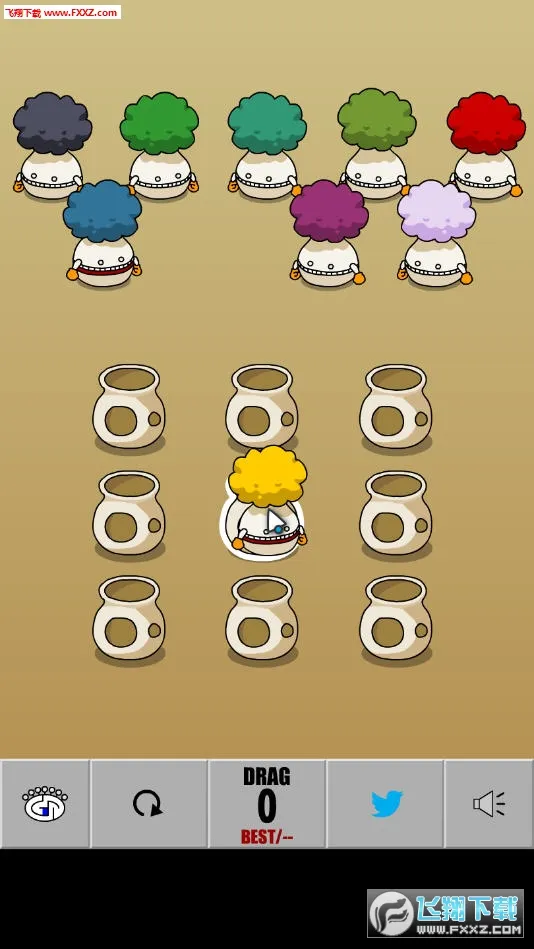 Neighbours2025ٷ°汾v1.0.5 ֻͼ