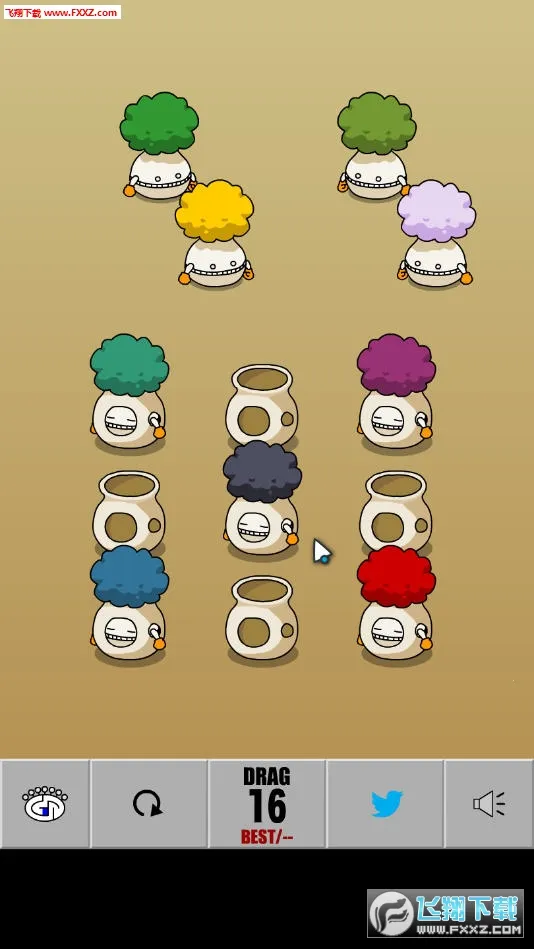 Neighbours2025官方最新版本 Neighbours2025官方最新版本