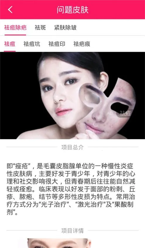 ո徵2025ذװv1.0.0 ׿ͼ