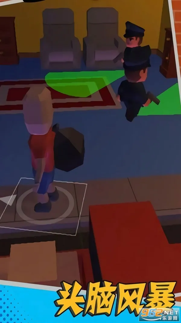 èèս(èèϷ)v1.0.0 ׿ͼ