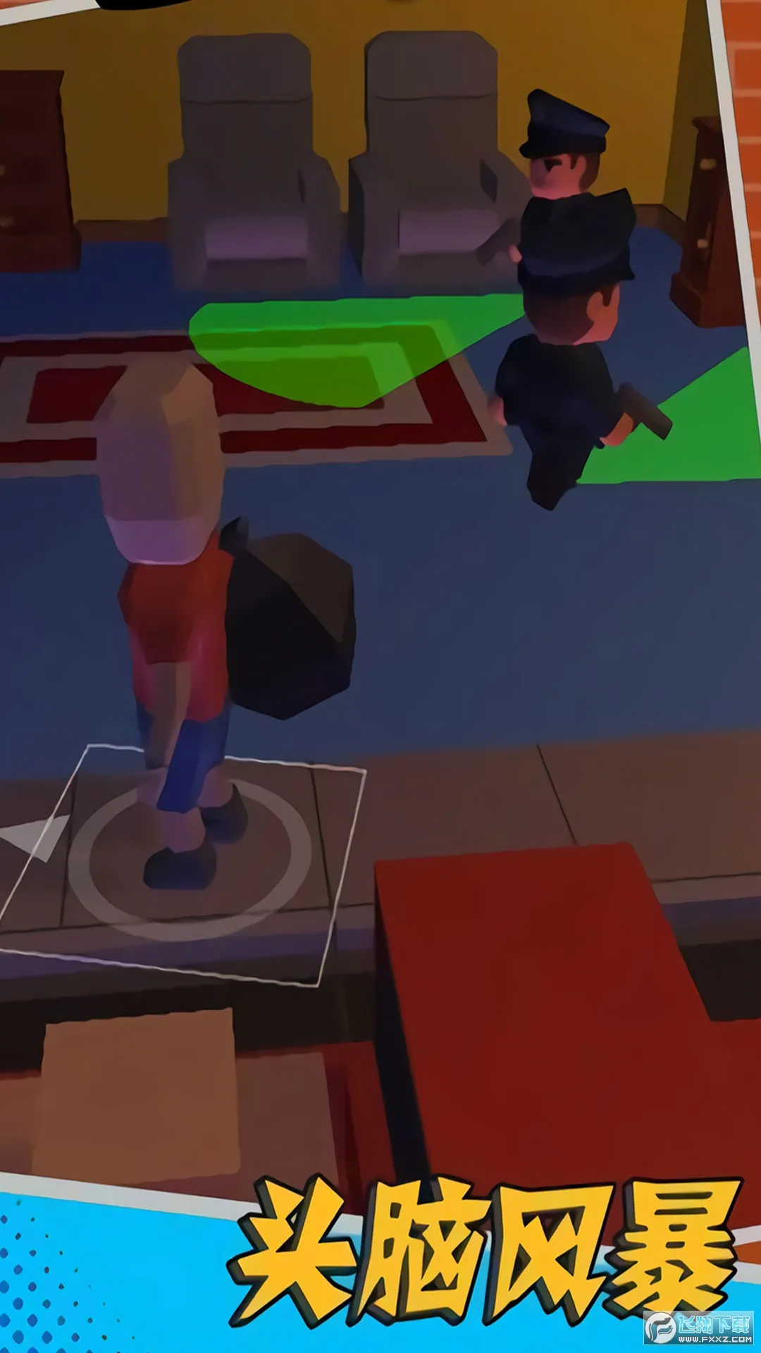 èèս(èèϷ)v1.0.0 ׿ͼ