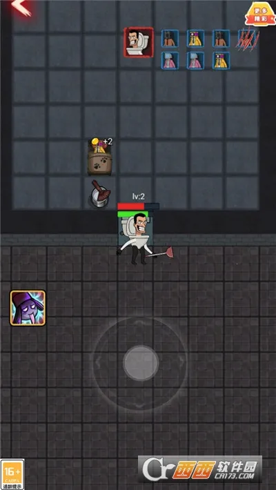 èèս(èèϷ)v1.0.0 ׿ͼ