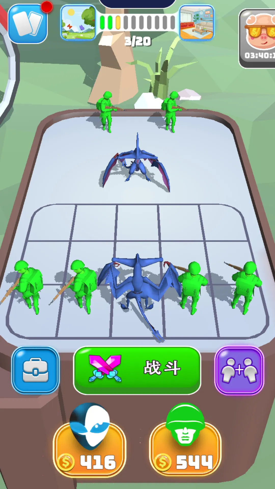 ޽(޽ս)v300.1.1.3018 ֻͼ