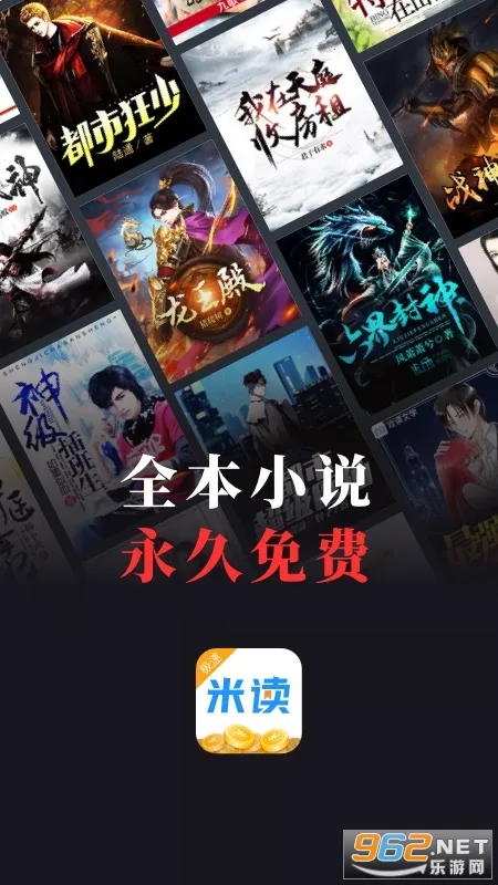 ׶С˵2025ٷ°汾v5.91.0.1023.1200 ֻͼ