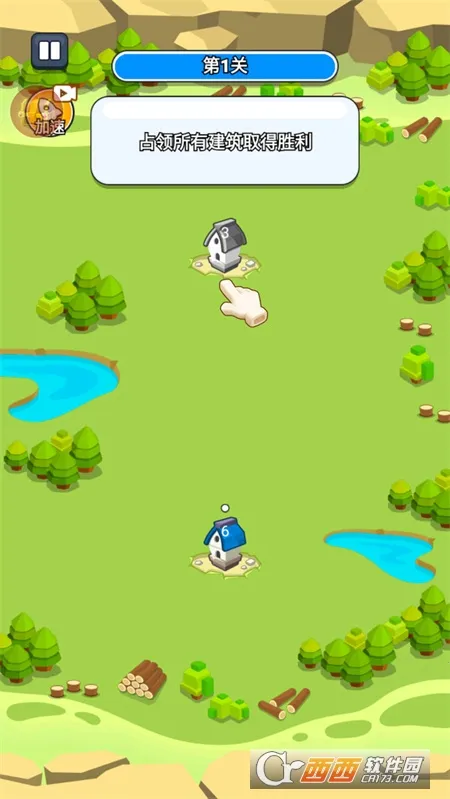 ܷ(ĩػս)v1.0.3 ٷͼ