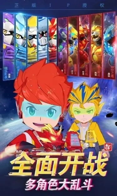 ս32025ٷv4.9.0 ׿ͼ