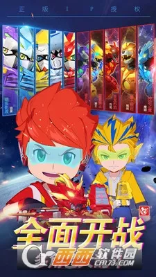 ս32025ٷv4.9.0 ׿ͼ