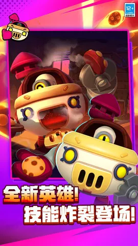 ҰҶ(˾Ϸ)v63.101.2 ٷͼ