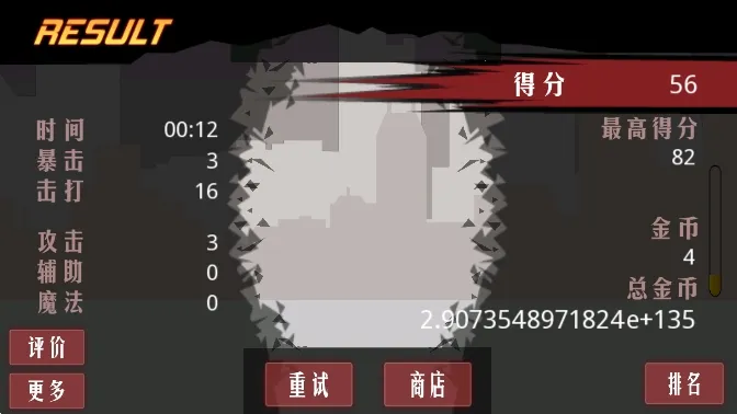 ŭ2025ٷ°汾v1.4.9 ٷͼ