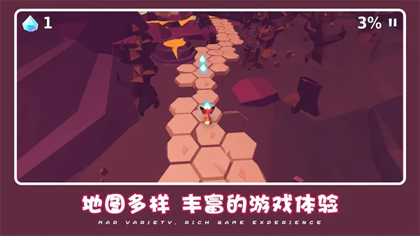 ɰȳðհ׿ֻv1.1.2 ٷͼ