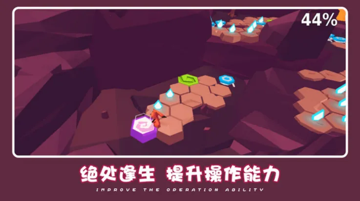 ɰȳðհ׿ֻv1.1.2 ٷͼ