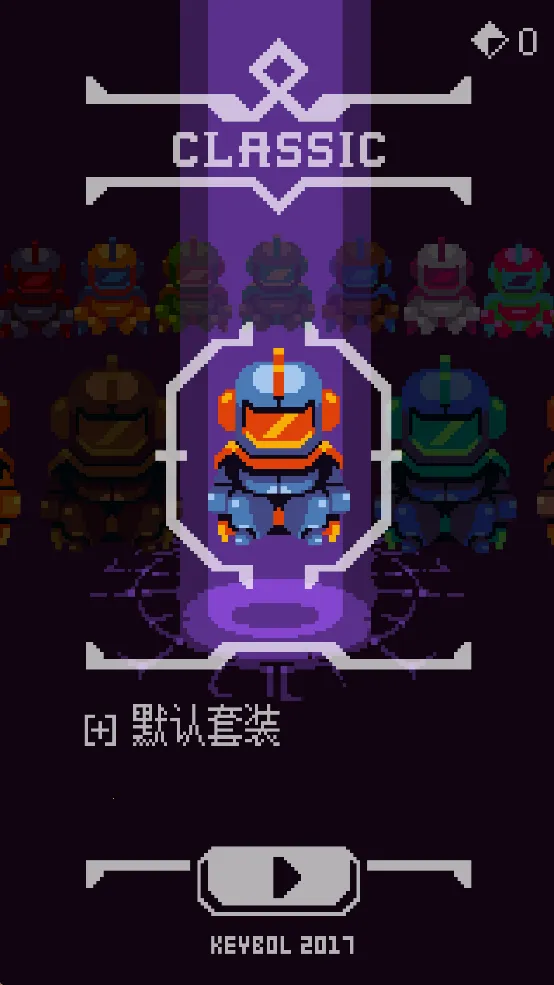 ɭ֮2025ذװv1.0.227 ֻͼ