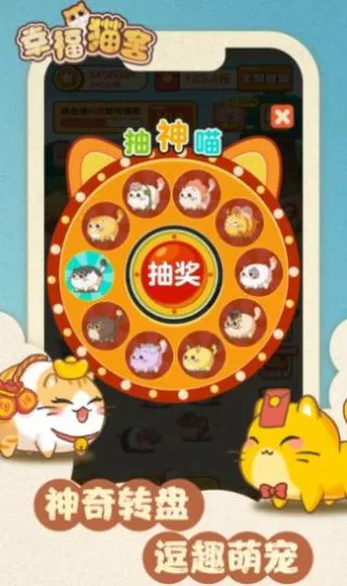 Ҹè(èϳ)v1.0.3 Ѱͼ