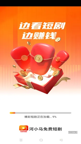 СѶ̾(Ѷ̾)v1.0.0 ֻͼ