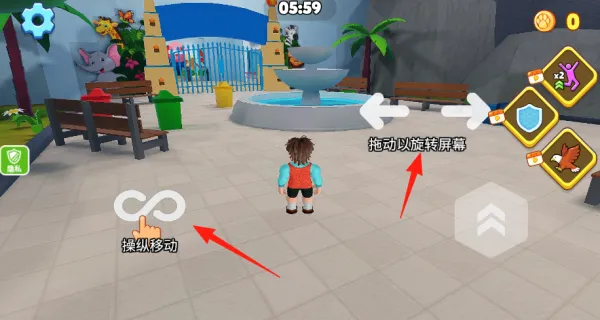 渣男历险记最新手机版 渣男历险记最新手机版