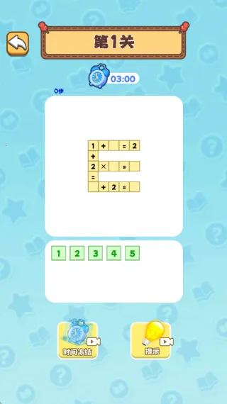 欢乐水上派对最新手机版 欢乐水上派对最新手机版