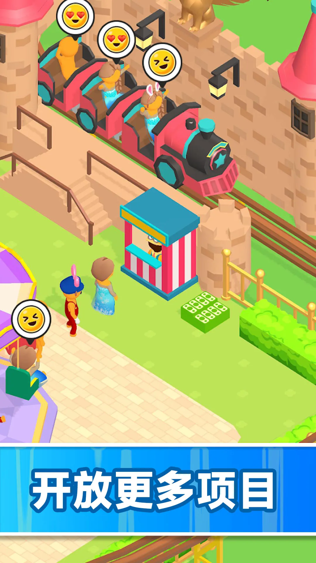 2025ٷ°汾v300.1.0 Ѱͼ