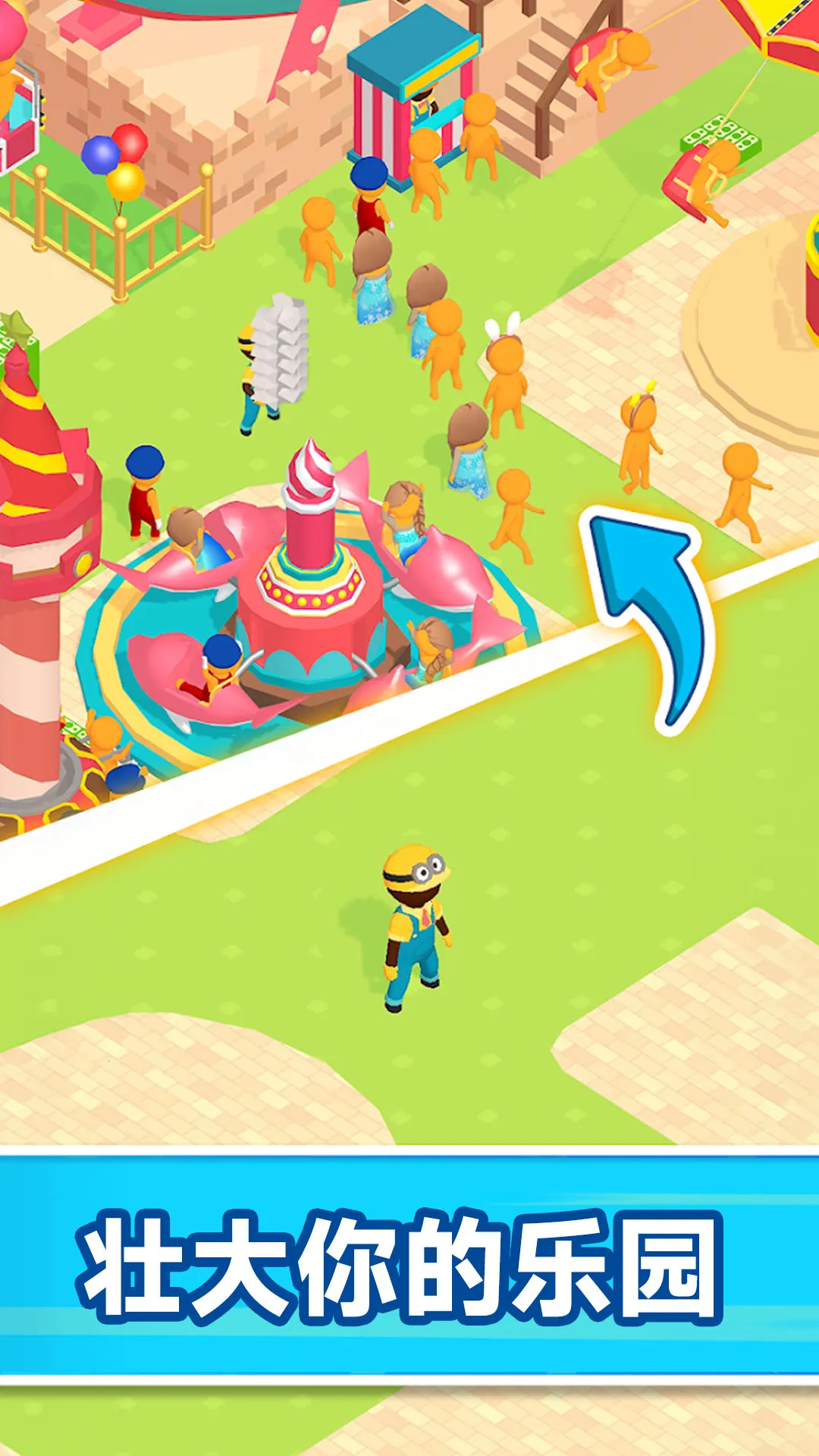 2025ٷ°汾v300.1.0 Ѱͼ