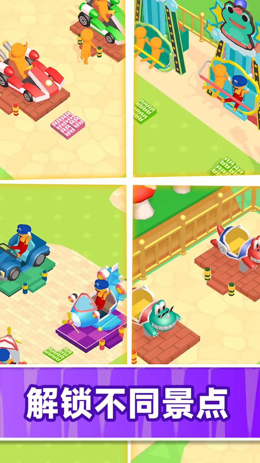 2025ٷ°汾v300.1.0 Ѱͼ