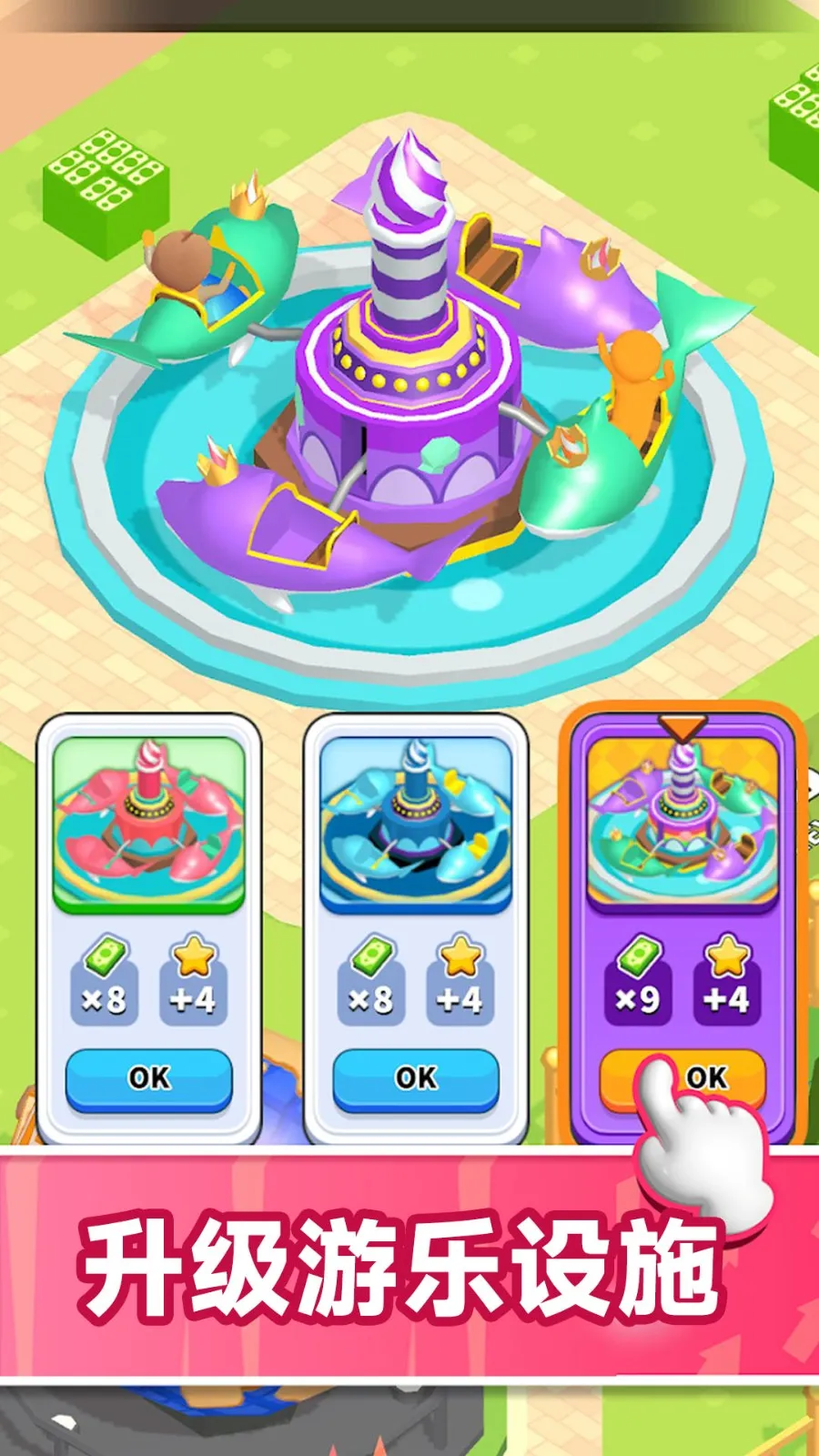 2025ٷ°汾v300.1.0 Ѱͼ