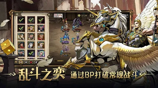 ʿ2025ٷ°汾v1.0.2 Ѱͼ