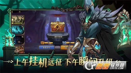 ʿ2025ٷ°汾v1.0.2 Ѱͼ