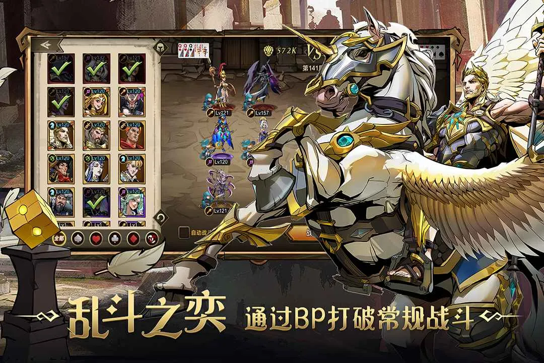 ʿ2025ٷ°汾v1.0.2 Ѱͼ