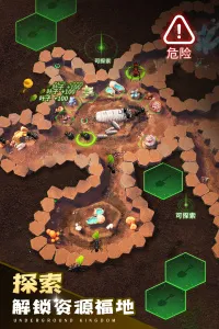 ССϹ(Ӫ)v1.59.0 ֻͼ