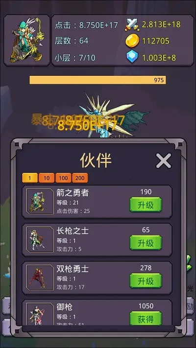 תߴħ(һ)v2.5.5 Ѱͼ