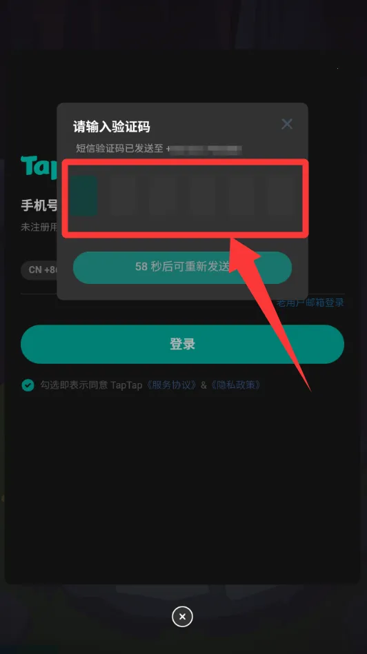 转生勇者打魔王(挂机塔防) 转生勇者打魔王(挂机塔防)