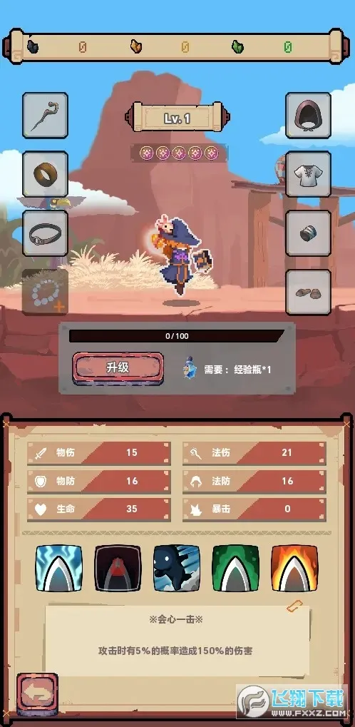 תȴħ(ħ)v1.0.0-test.10 Ѱͼ