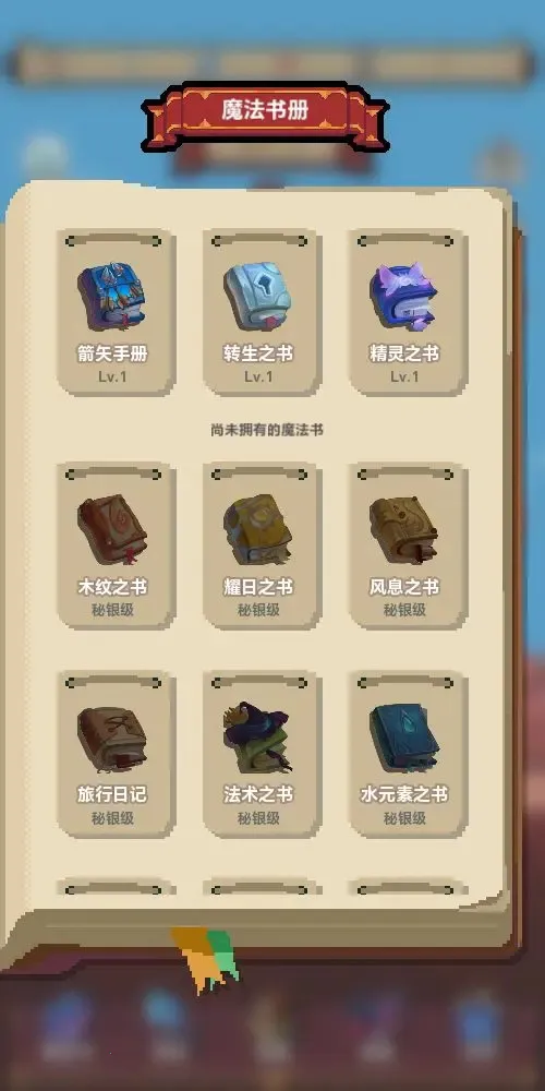 תȴħ(ħ)v1.0.0-test.10 Ѱͼ