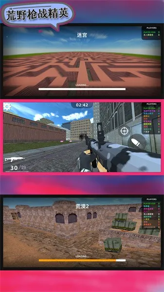 ҰǹսӢ2025ٷ°汾v106.101.11 ׿ͼ