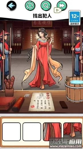 ҳ2025°汾v1.0 Ѱͼ