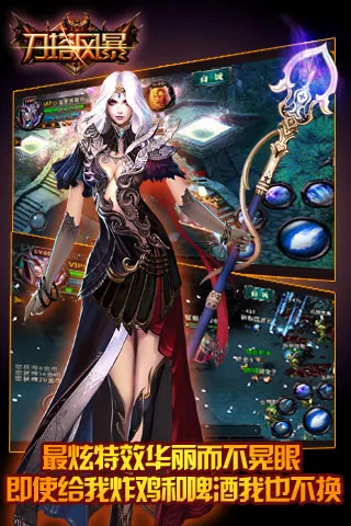 籩2025ٷ°汾v2.0.5 ׿ͼ