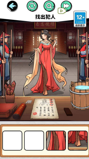 找出所有人2025最新版本 找出所有人2025最新版本